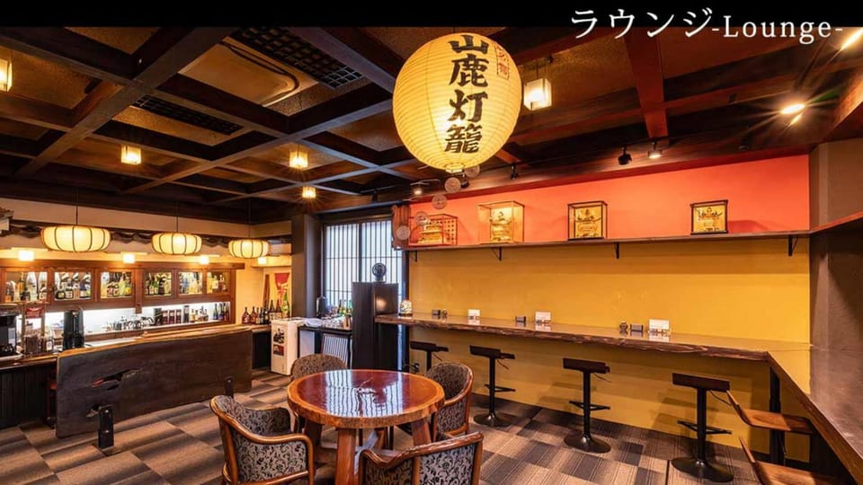 Lounge or bar