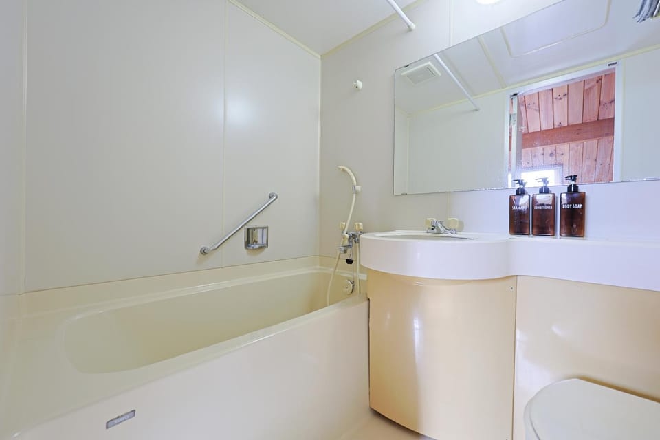 Bathroom, Bath