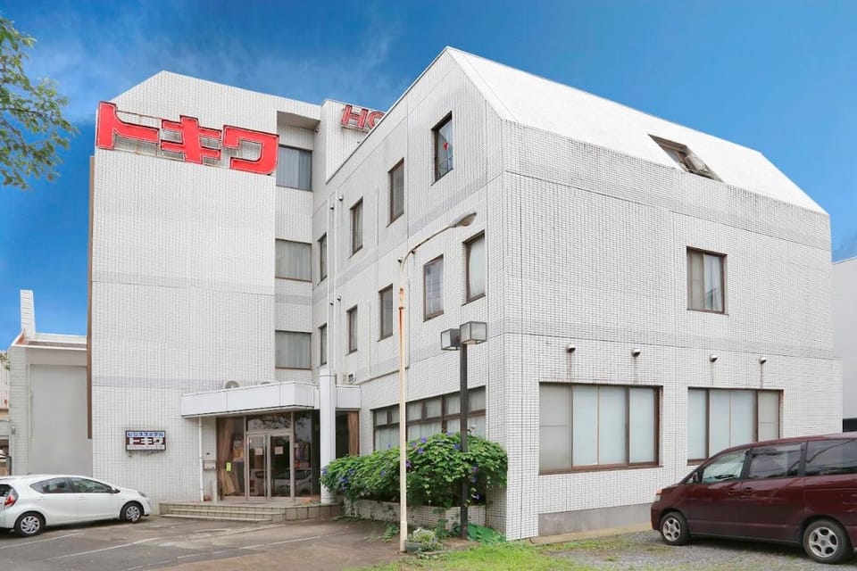ビジネスホテルトキワ Hotel in Chiba Prefecture