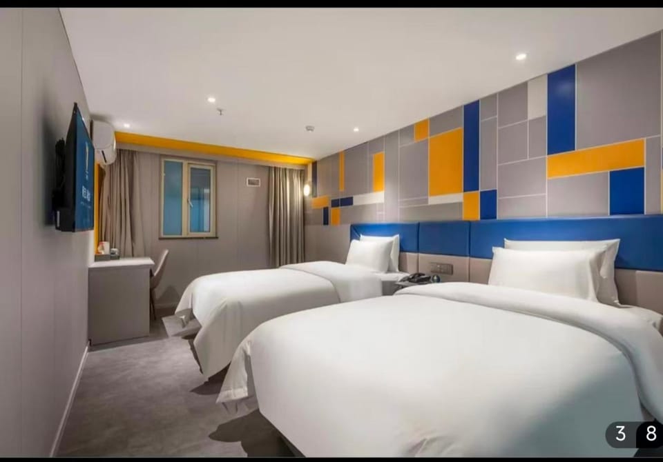 7天酒店新7天清远城市广场中山公园店 Hotel in Guangzhou