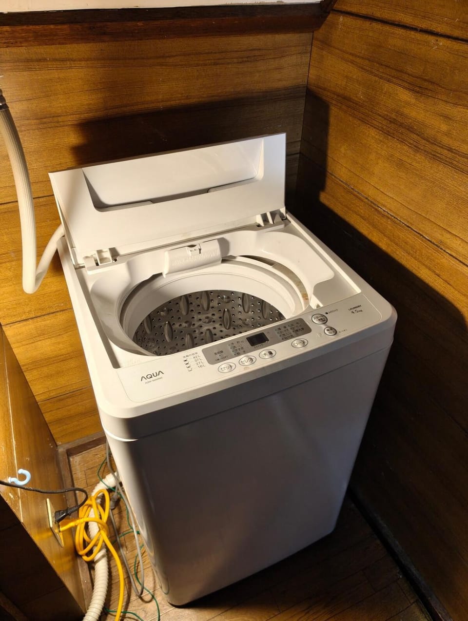 washing machine