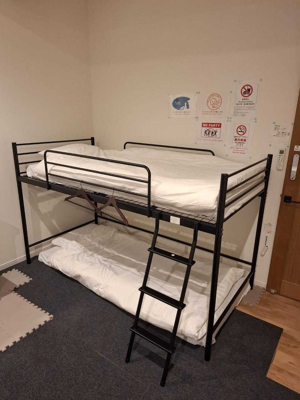 Nagoya - Hotel - Vacation STAY 95411v Hotel in Nagoya