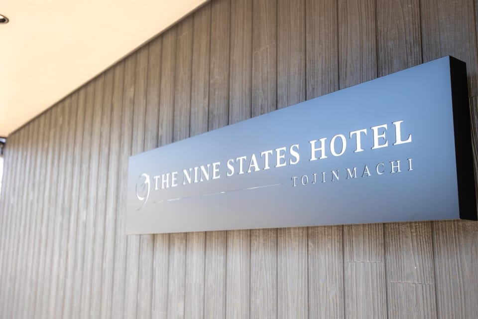 Property logo or sign