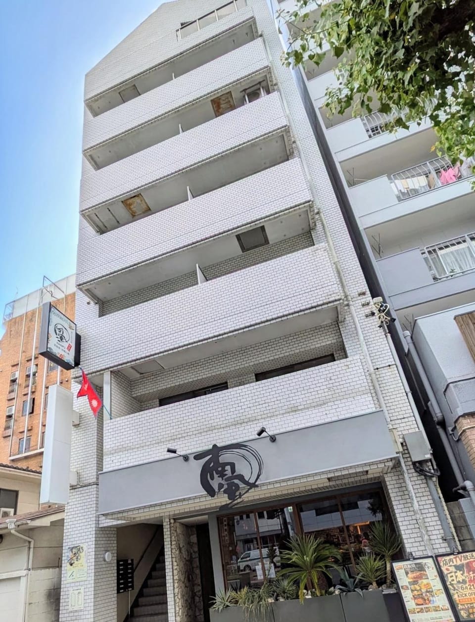 Property building