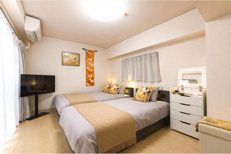 nagomi Apartment in Nagoya