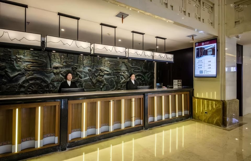 Lobby or reception