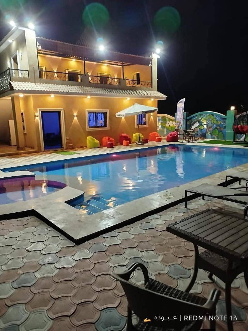 فيلا المصري Villa in Egypt