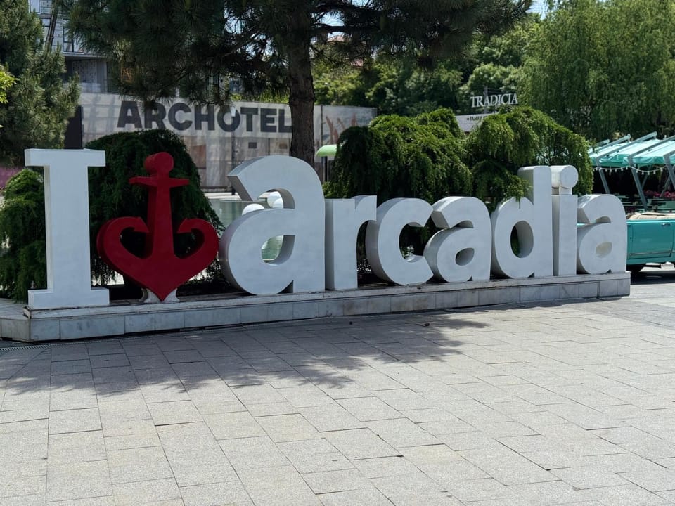 Аркадия , ЖК Атмосфера терраса 4 этаж Apartment in Odessa