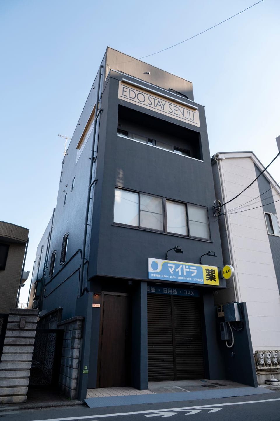 Edo stay senju Hotel in Japan