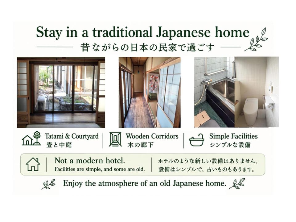 Walkable retro town , Supermarkets nearby,高野口ガッコーチカクのゲストハウス Hostel in Japan