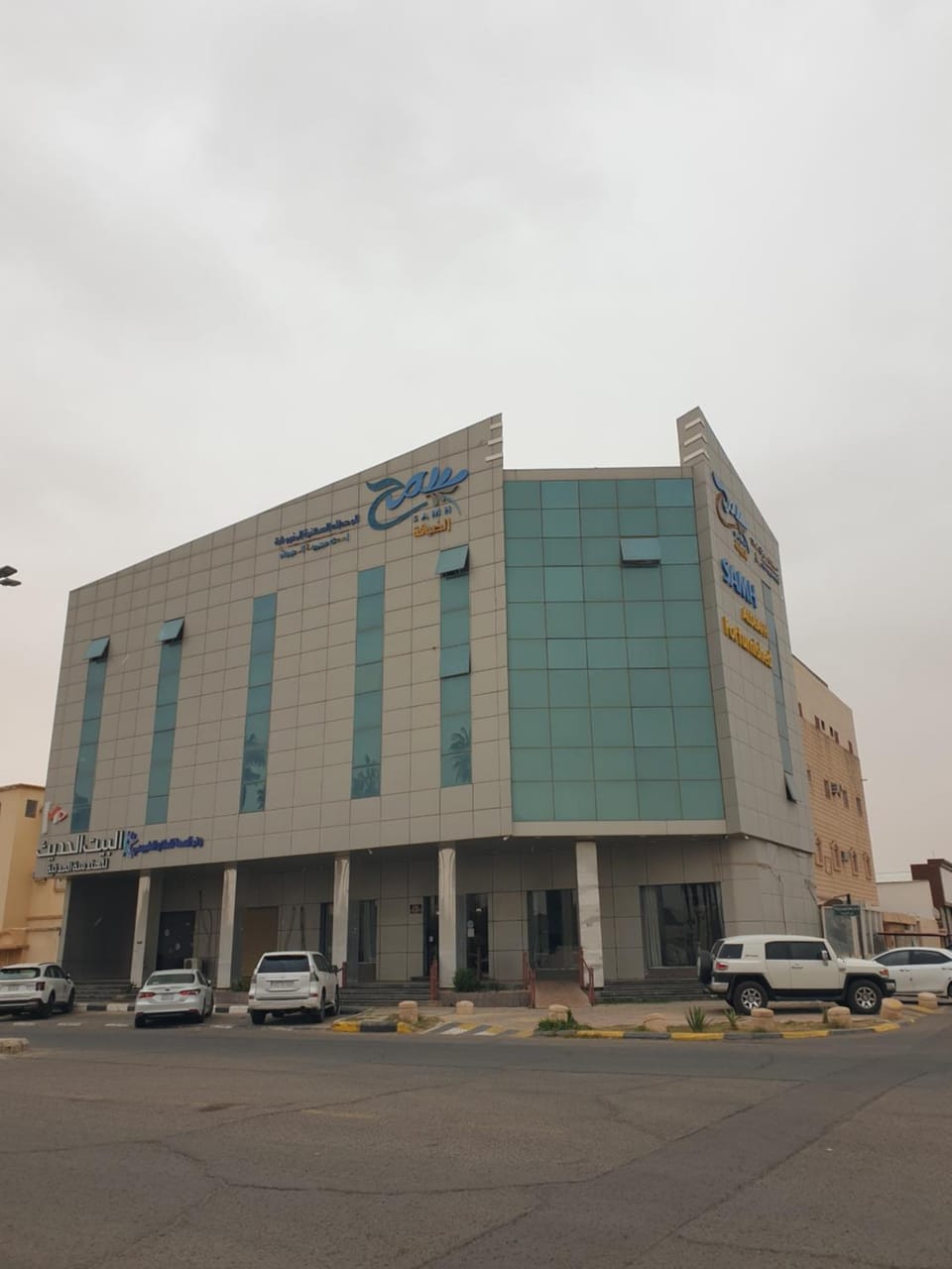 سمح الضيافة Apartment in Saudi Arabia