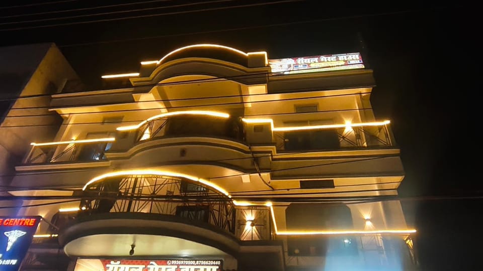 Royal guest house Bed and Breakfast in Nepal