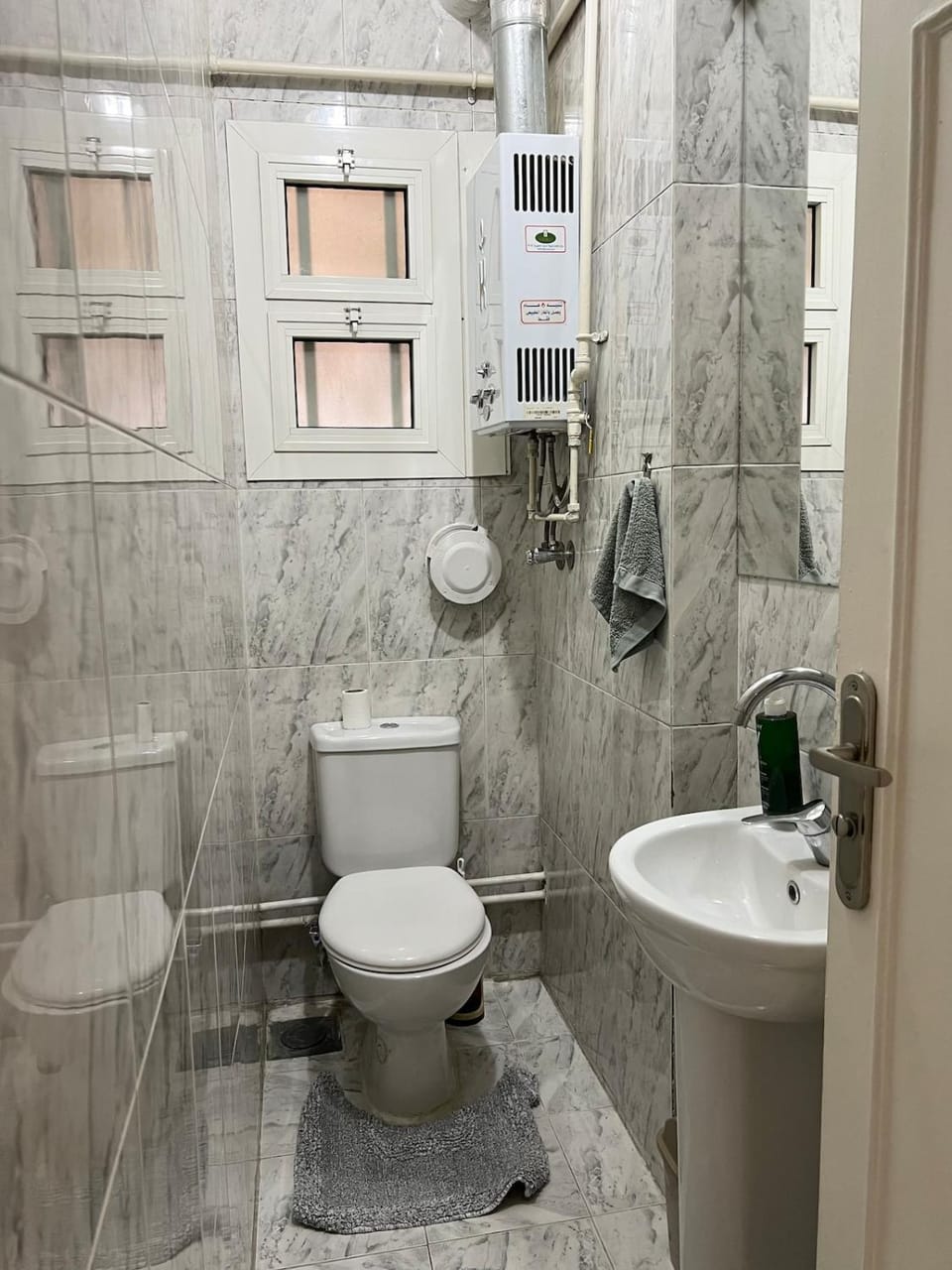 Toilet