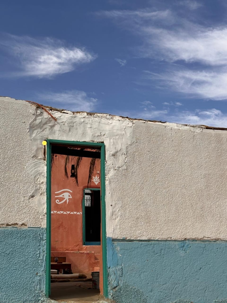 ITRW House - Nubian Homestay Vacation rental in Egypt