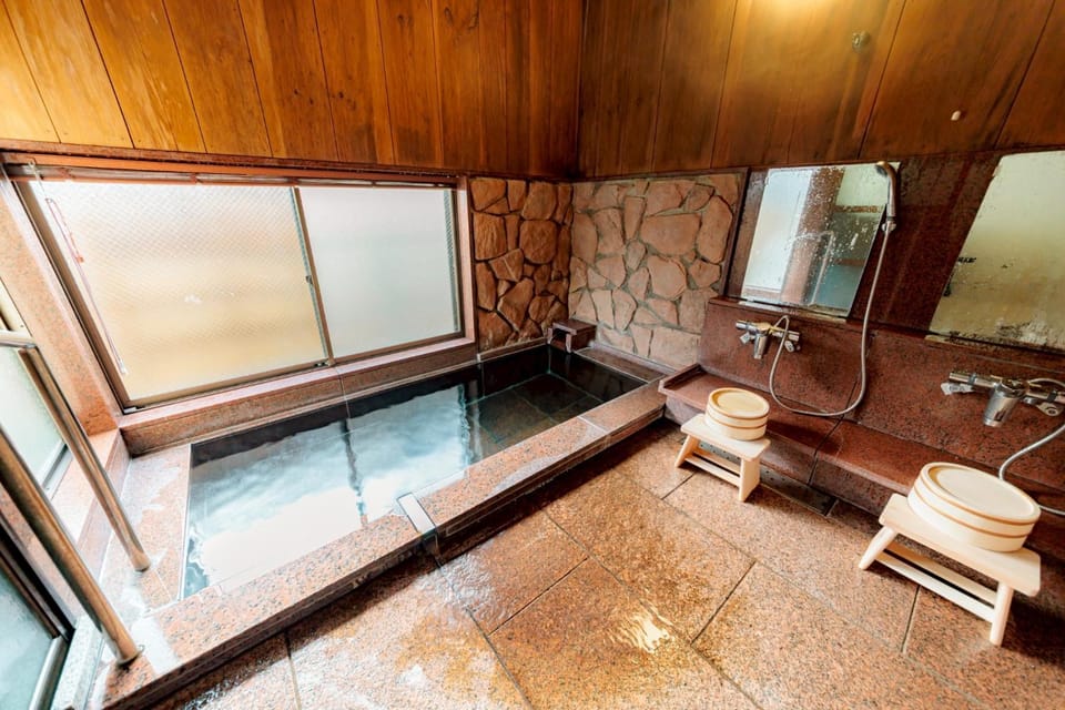Hot Spring Bath