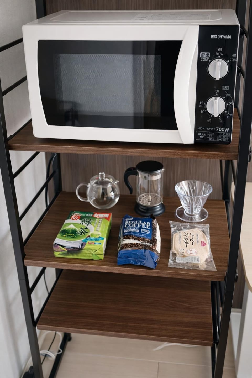 Coffee/tea facilities