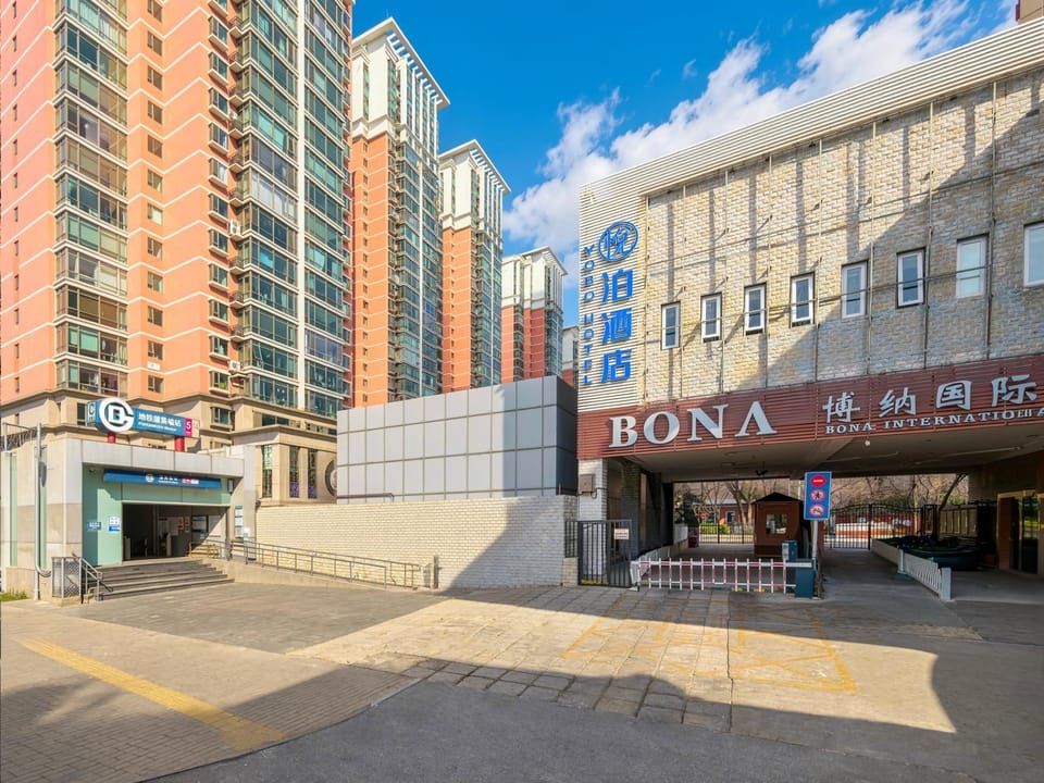 Property building, Street view, Location