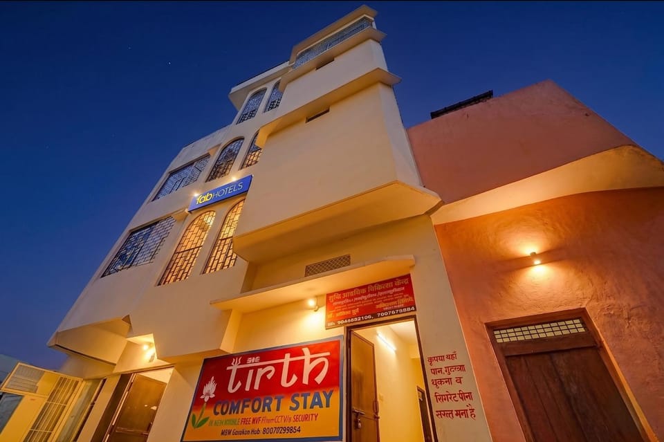Property building, Facade/entrance