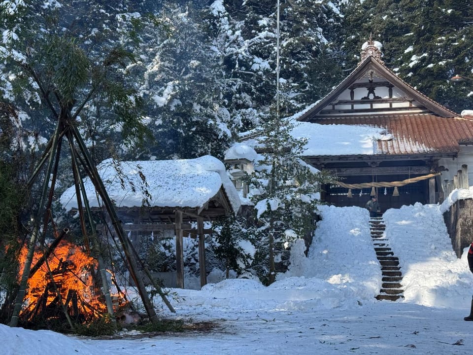Blue Art Satoyama Retreat Hotel in Hiroshima Prefecture