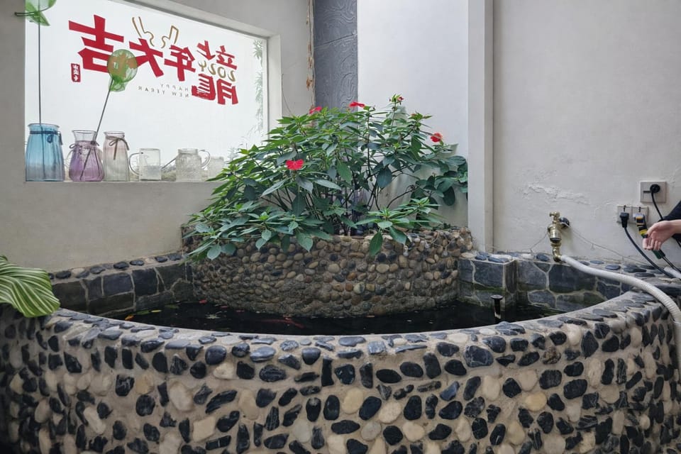 Garden, Garden view