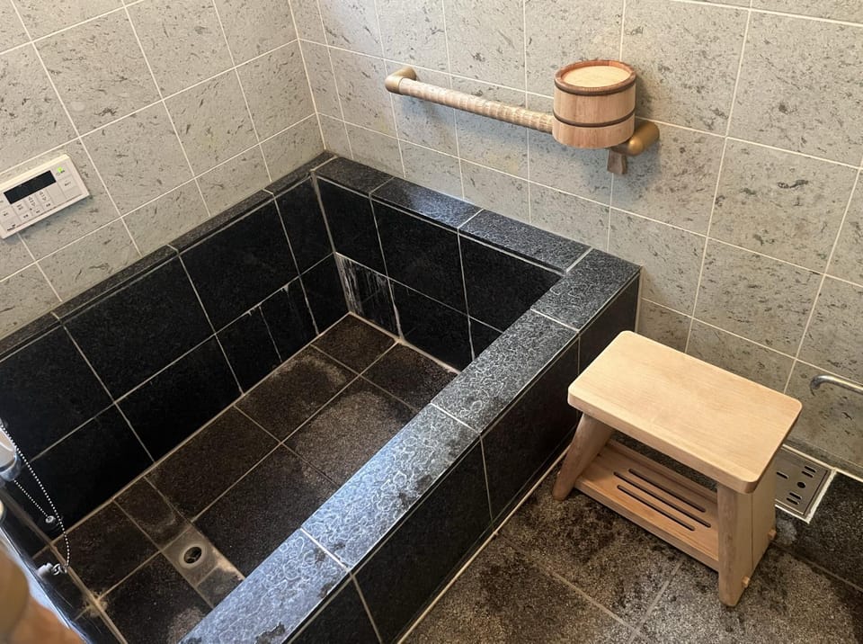 Hot Spring Bath, Hot Spring Bath, Hot Tub