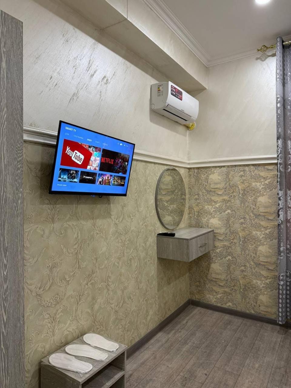 TV and multimedia