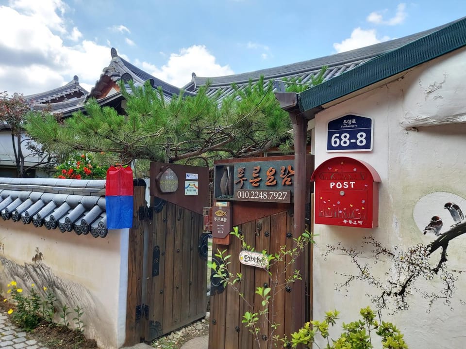 The Blue Cradle Bed and Breakfast in South Korea