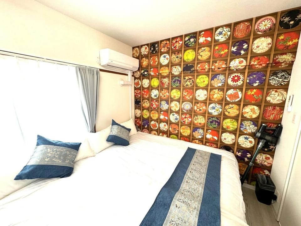 K-ART Stay Nakamura1 Apartment in Nagoya