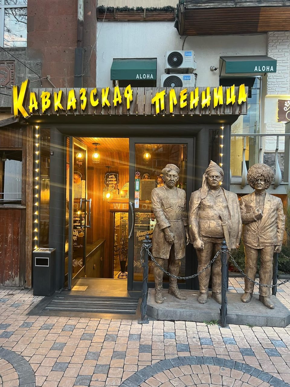 Restaurant/places to eat