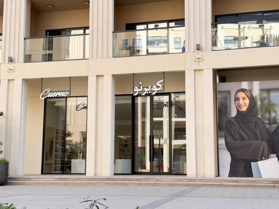 Modern Studio at Al Mamsha Sharjah with Pool CB1-4-SN4-301-st Apartment in Al Sharjah