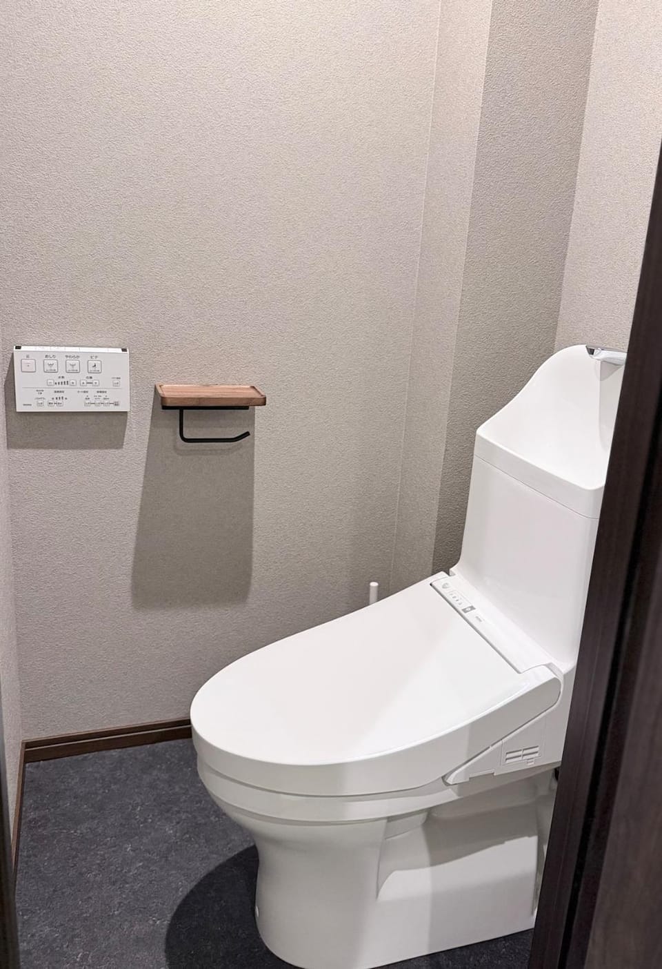 Ukita OSAKA REJOICE STAY 1F Villa in Osaka