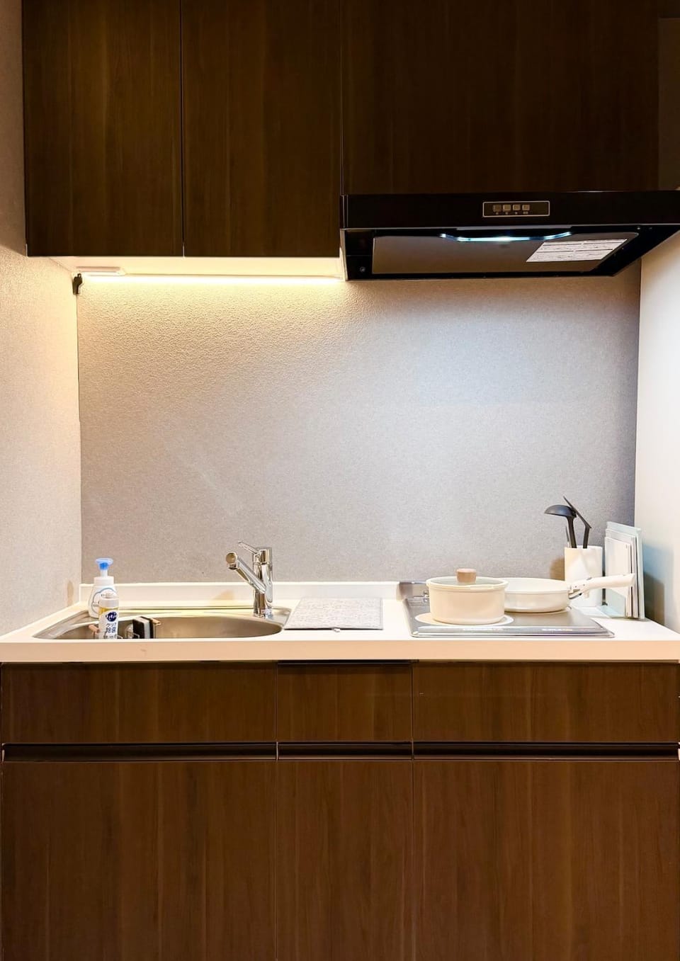 Ukita OSAKA REJOICE STAY 1F Villa in Osaka