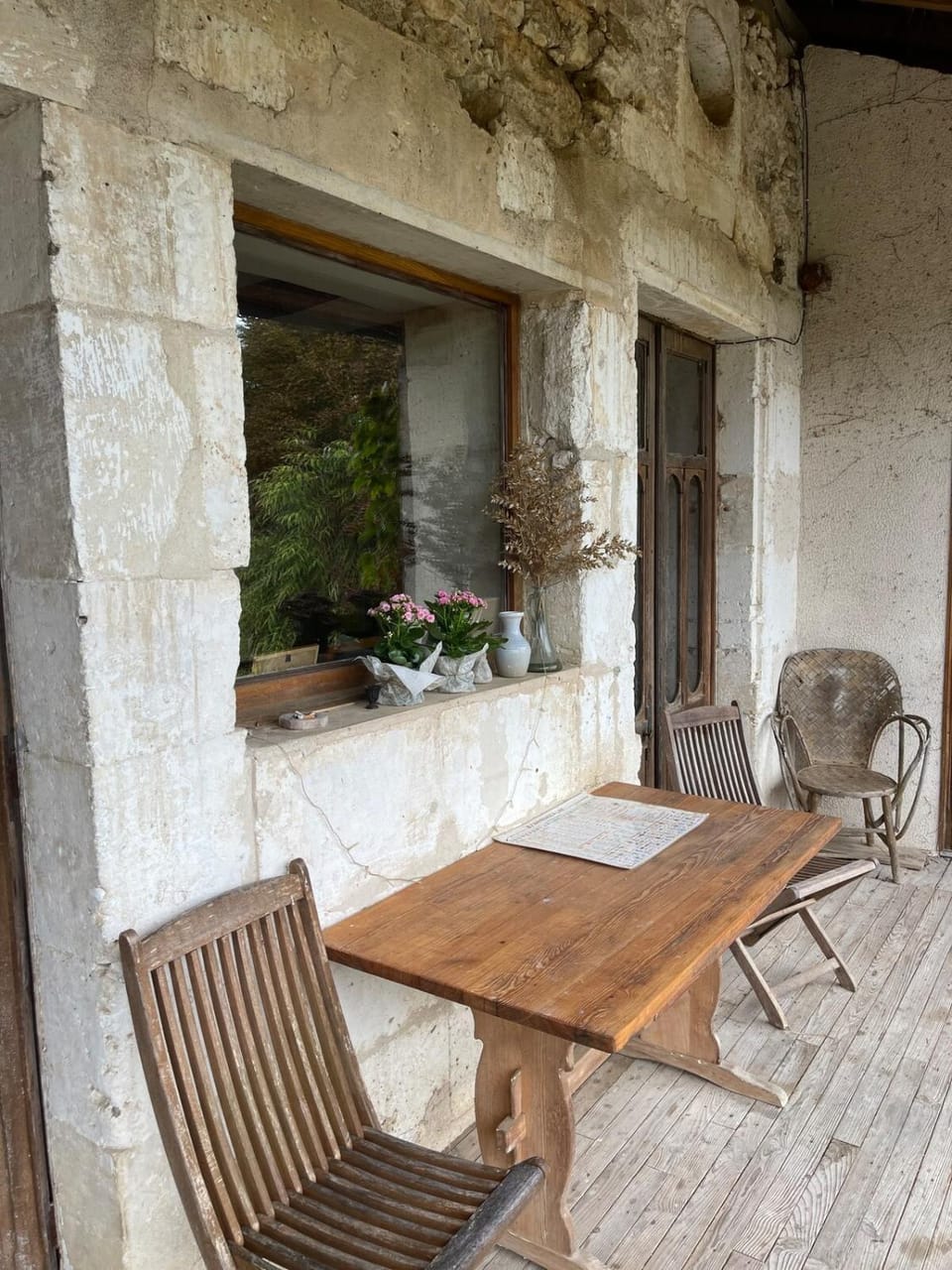 Patio