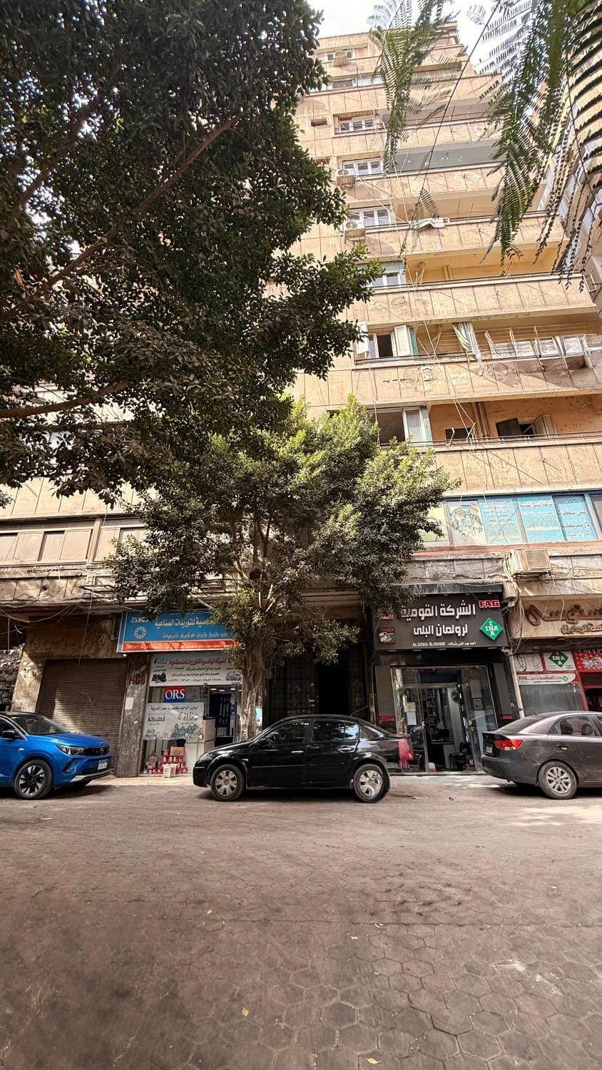 Property building