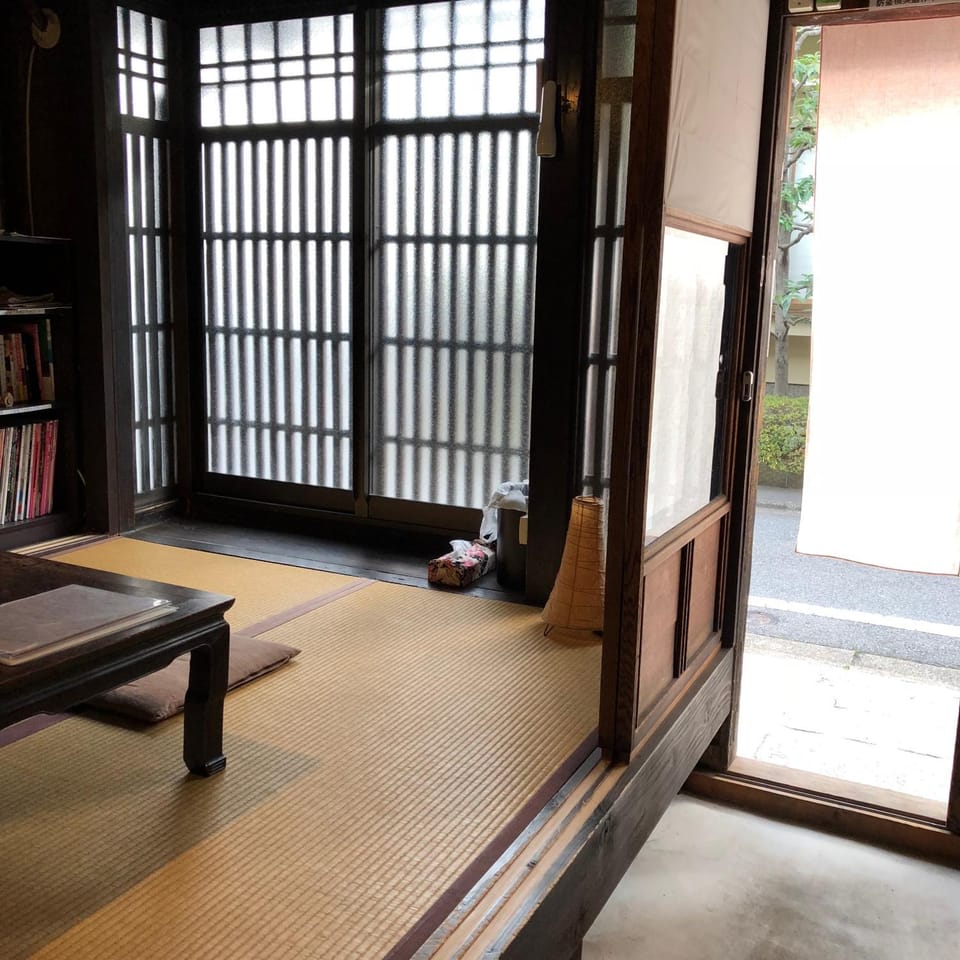 京町家 近よし Bed and Breakfast in Kyoto