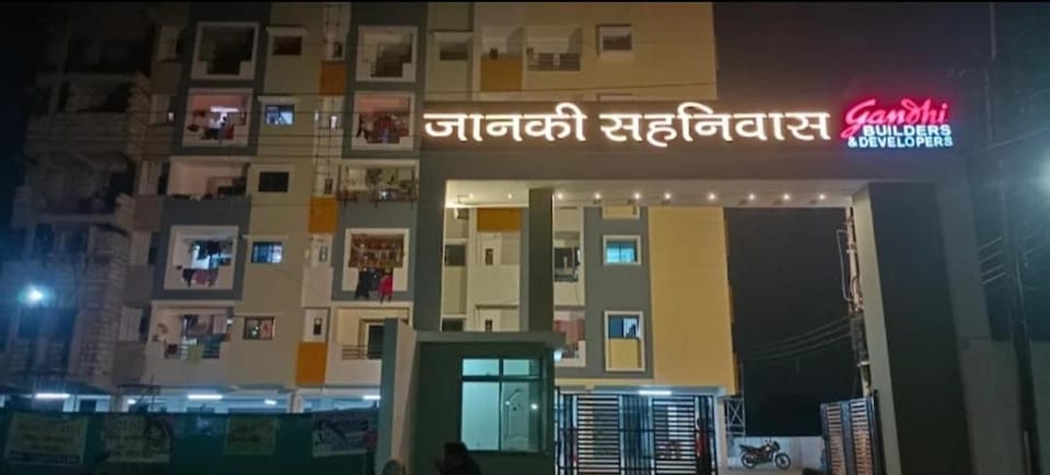 The Pinnacle Retreat , Jaitala Apartment in Maharashtra