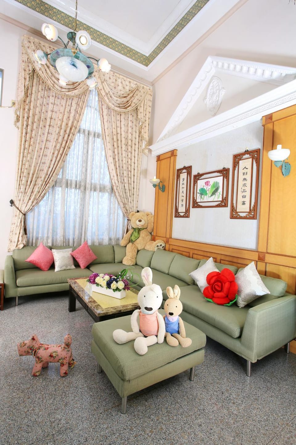 Living room