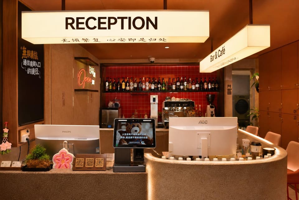 Lobby or reception