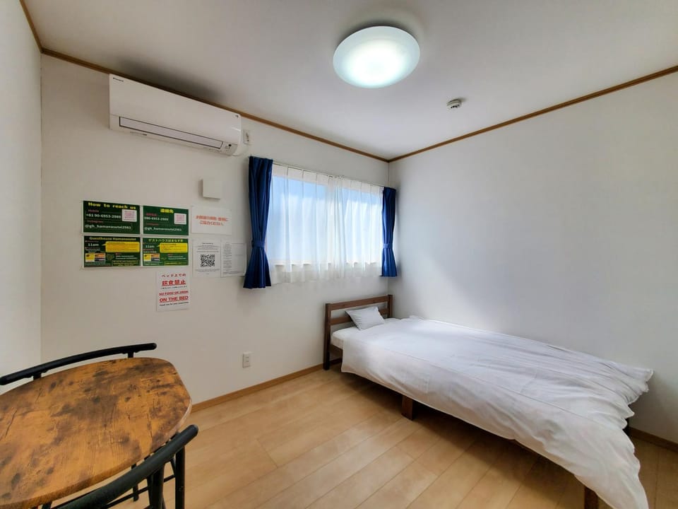 ゲストハウスはまなす亭 Hotel in Japan