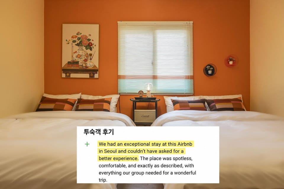 101 stayㅣfamilyㅣNear 동대문ㅣStn 1minㅣ3BR Private Houseㅣ6 GuestsㅣPrivate Yard #DDP #경복궁 #남산 #명동 #홍대 #성수 Apartment in Seoul