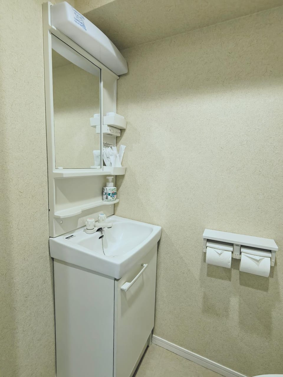 202WZNET Umeyashiki 3min subway 12mins Haneda Apartment in Kanagawa Prefecture
