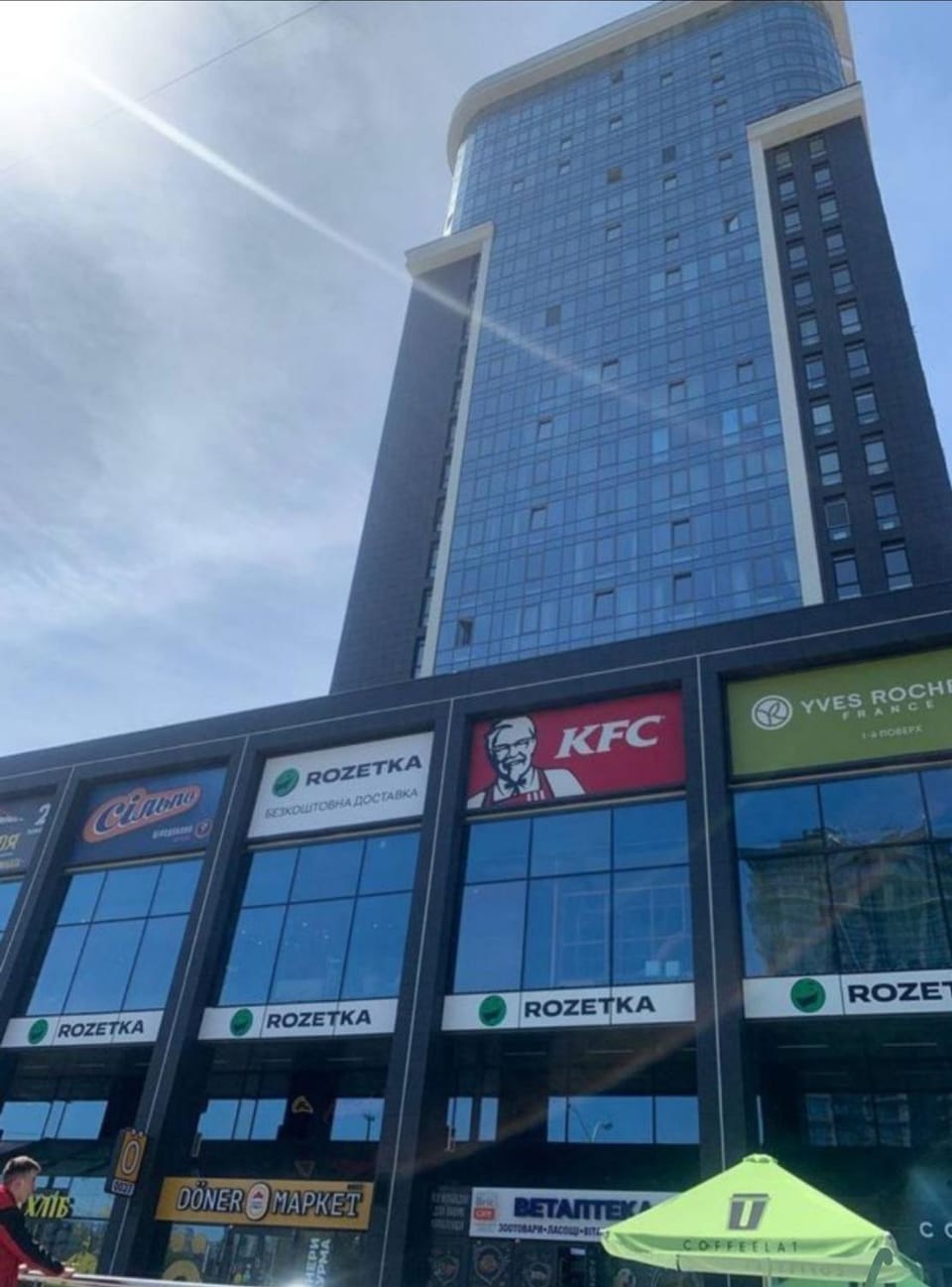 Smart Plaza Obolon Studio, metro Minskaya 1 minute Apartment in Kiev City - Kyiv