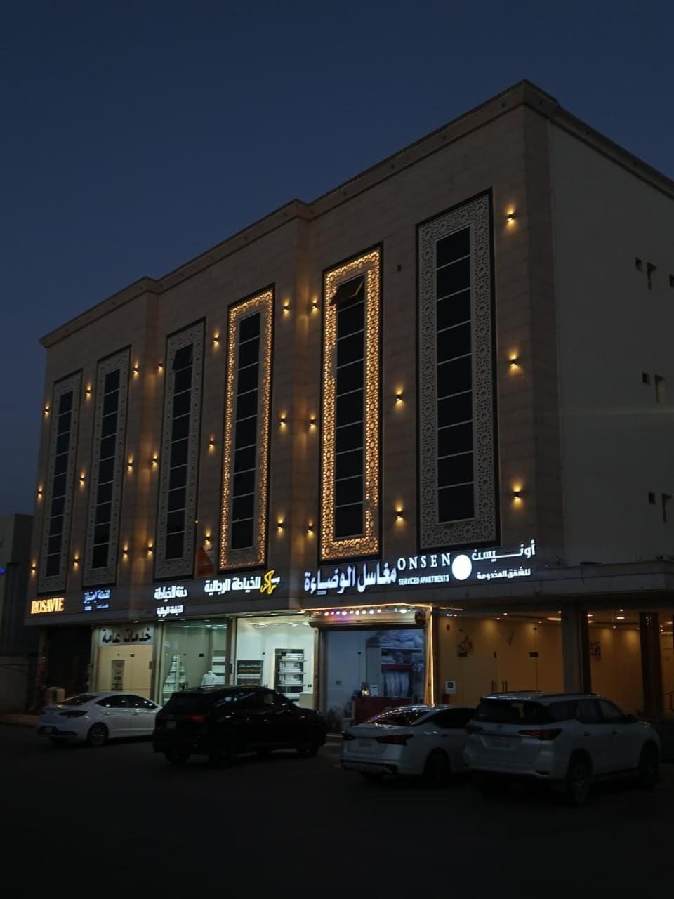 Property building, Night, Location