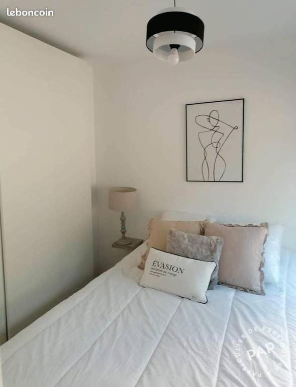 Seabnb - Little Star - Beach & Tram 7 Min Walk Apartment in Nice