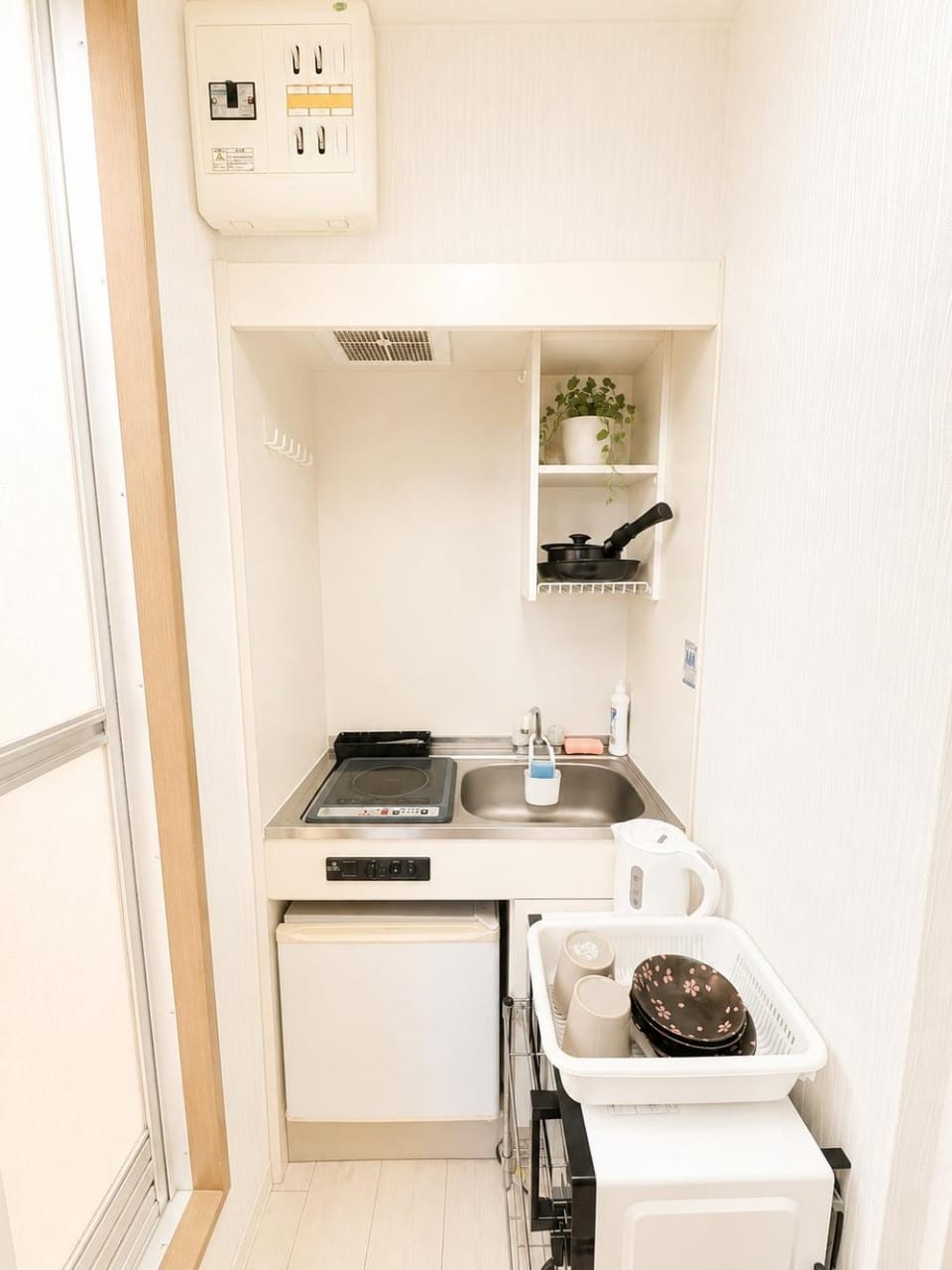 Kitchen or kitchenette