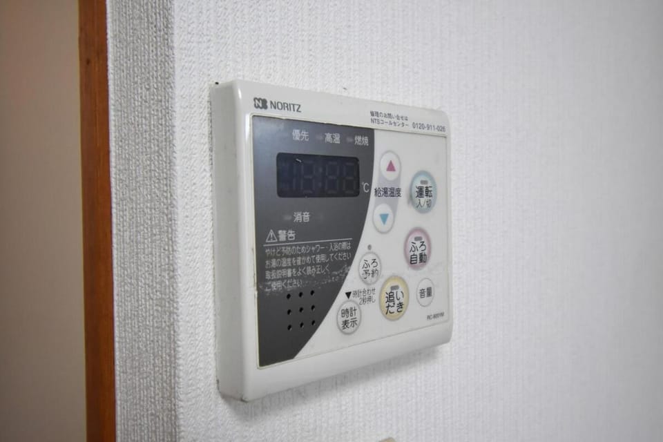 大谷口201 Apartment in Japan