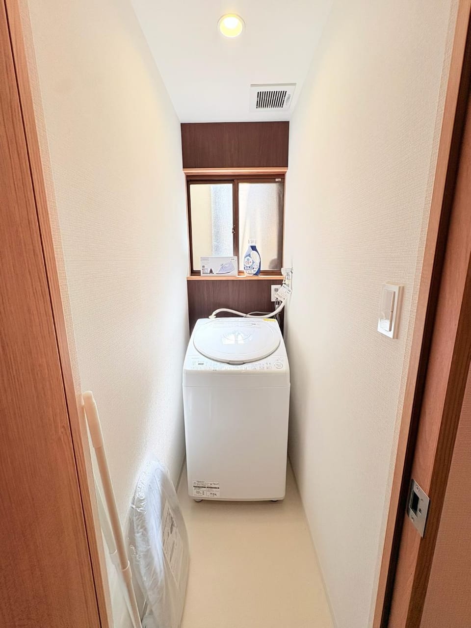 washing machine