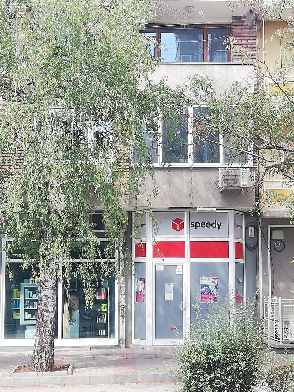 Property building