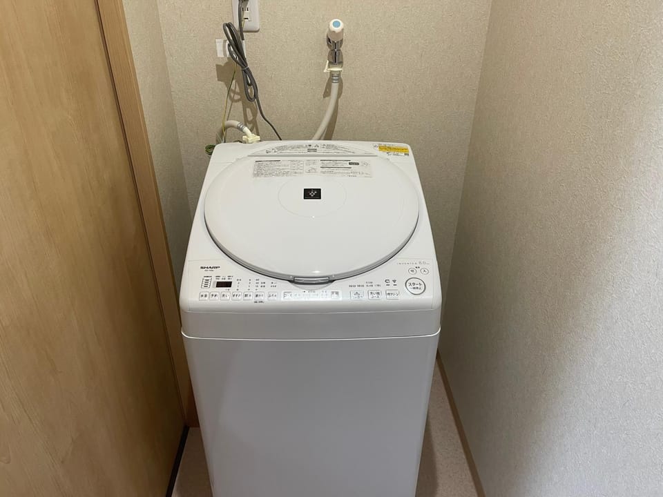 washing machine