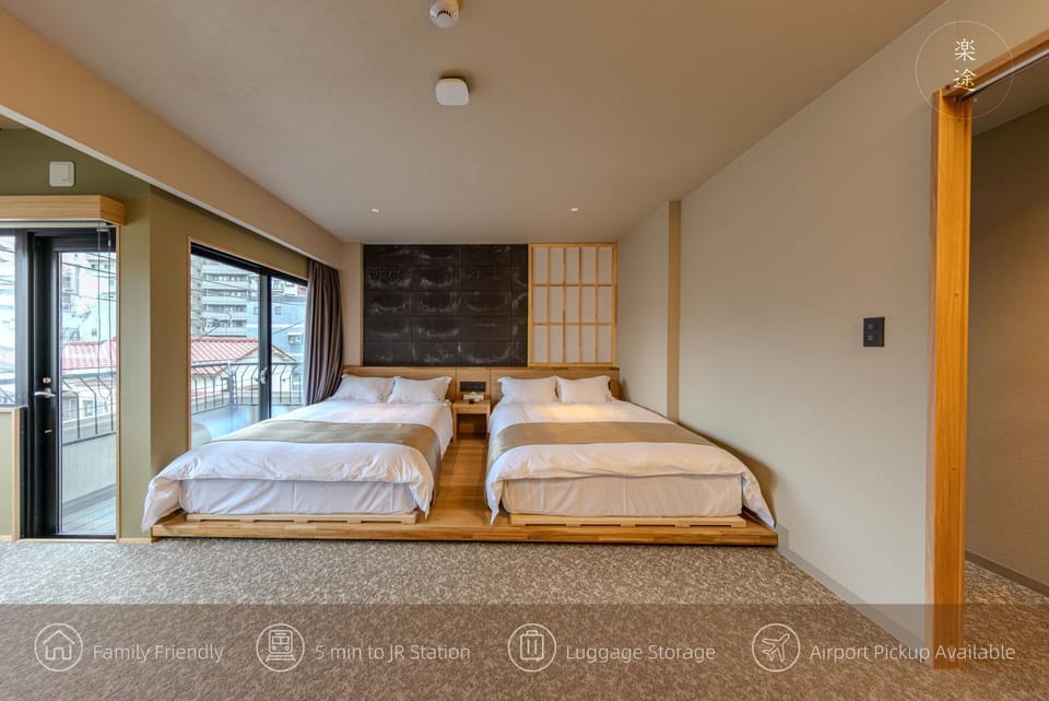 Racto Hotel Higashijujo Omomuki 楽途ホテル 東十条 趣 Apartment in Saitama Prefecture